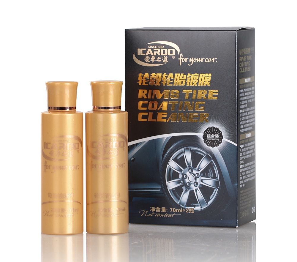 輪轂輪胎鍍膜組合裝3.jpg