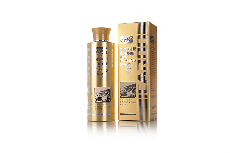 1481526075170491.jpg BPA-001-柔離子鍍膜5.jpg