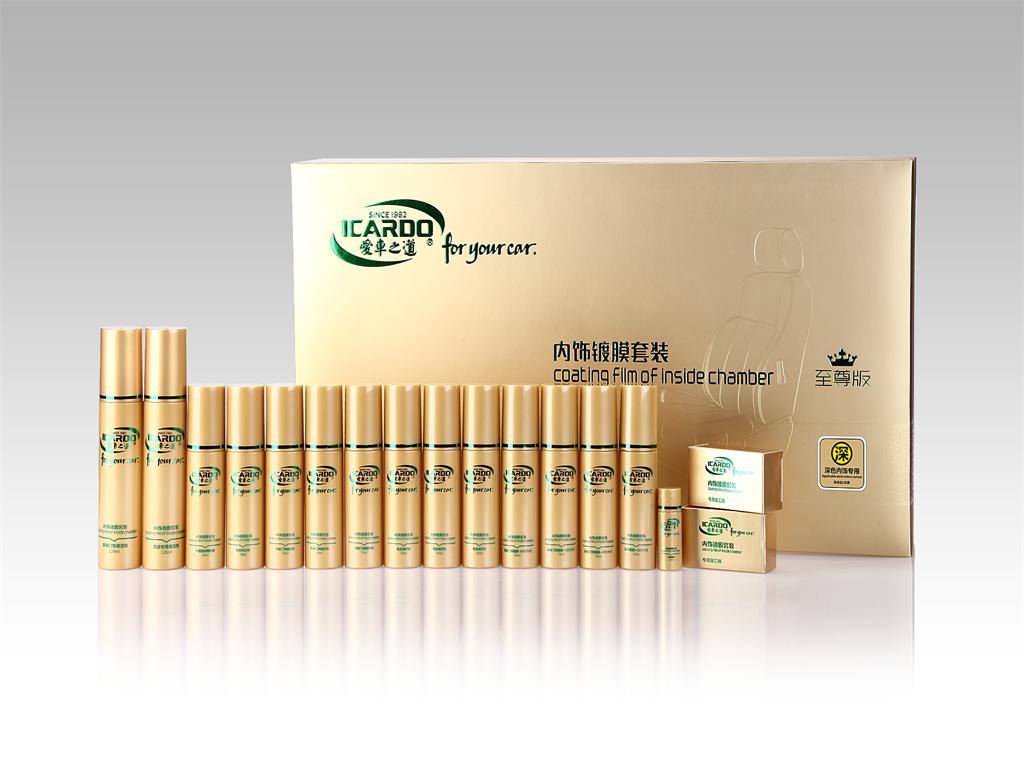 1481531110256082.jpg 內飾至尊版-深色專用1.JPG