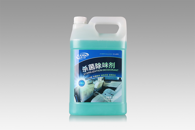 1481533188456653.jpg 殺菌除味劑17.jpg