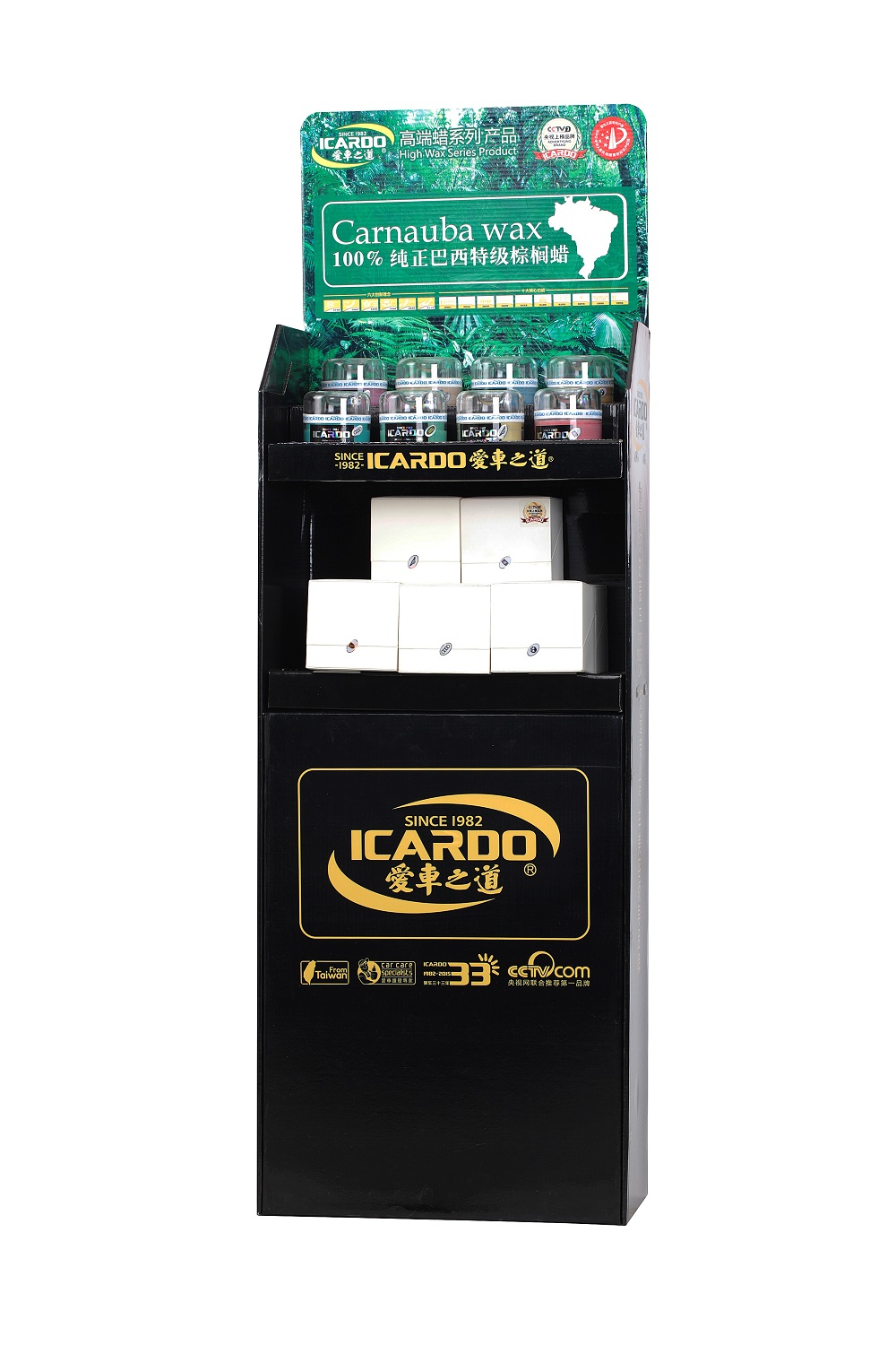 1481596676248551.jpg 蠟-高端蠟展示-拍照.jpg