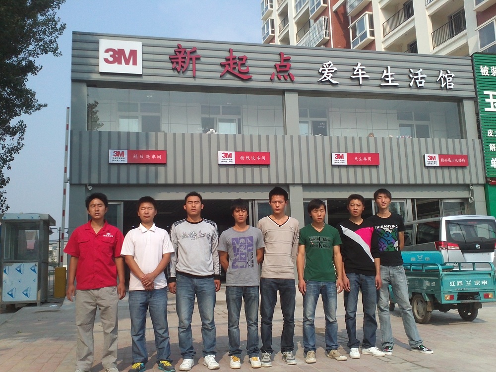 1481851871105789.jpg 河南-開(kāi)封中牟新起點(diǎn).jpg