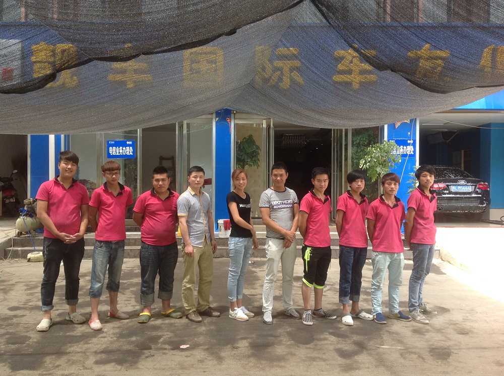 河南漯河靚車國際汽車美容 (1).jpg