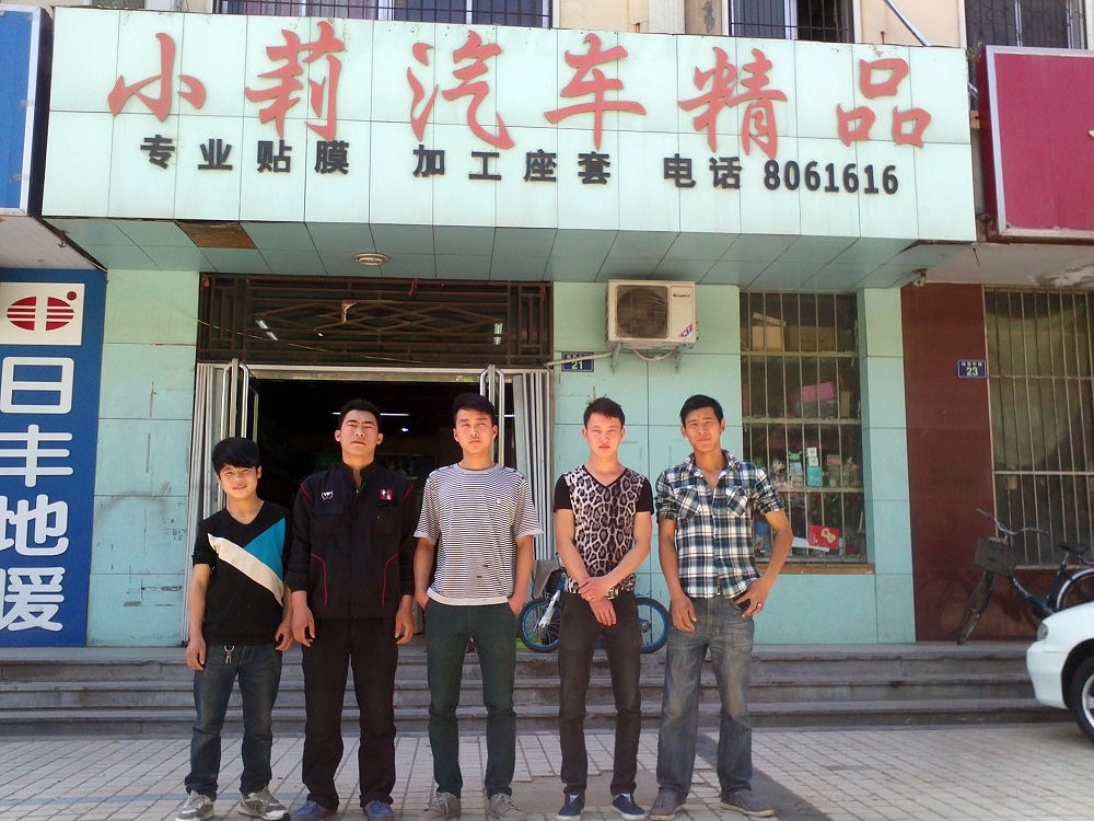 河南濮陽(yáng)小莉 (1).jpg