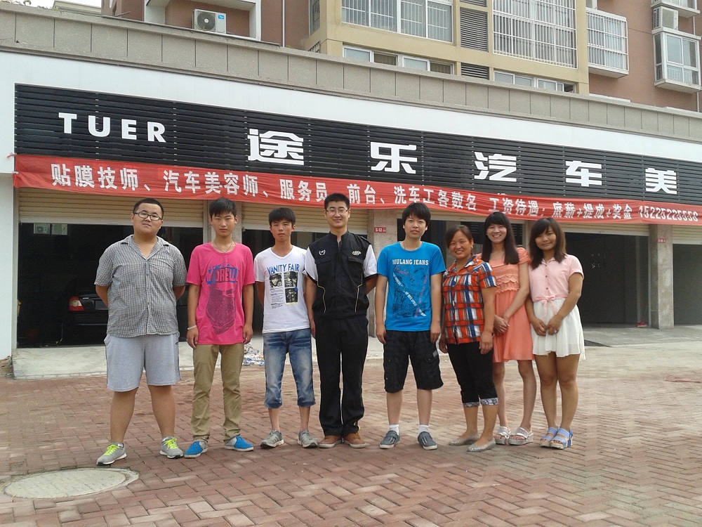 河南商丘虞城途樂 (1).jpg