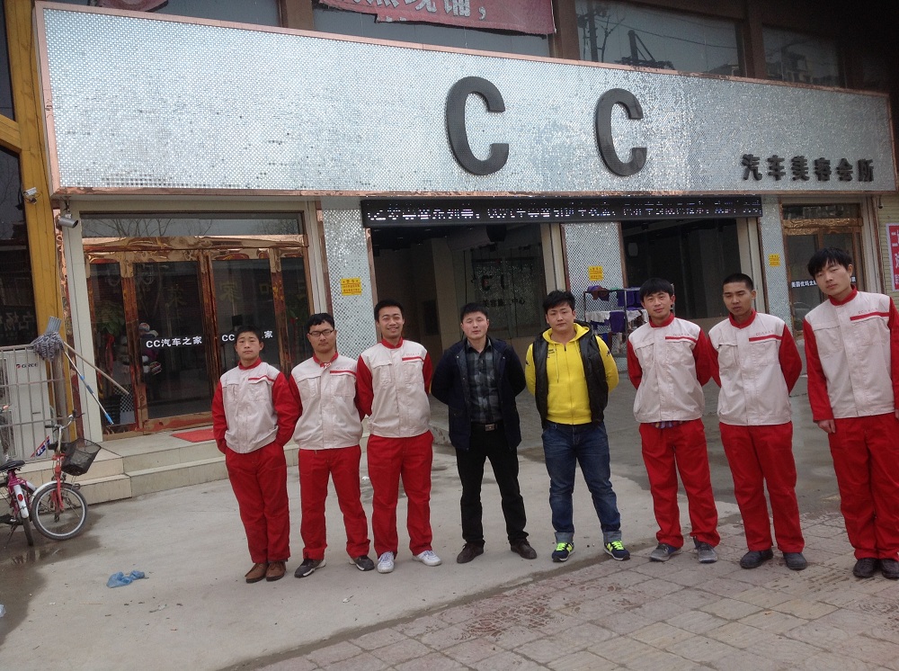 河南許昌長葛CC培訓 (10).jpg