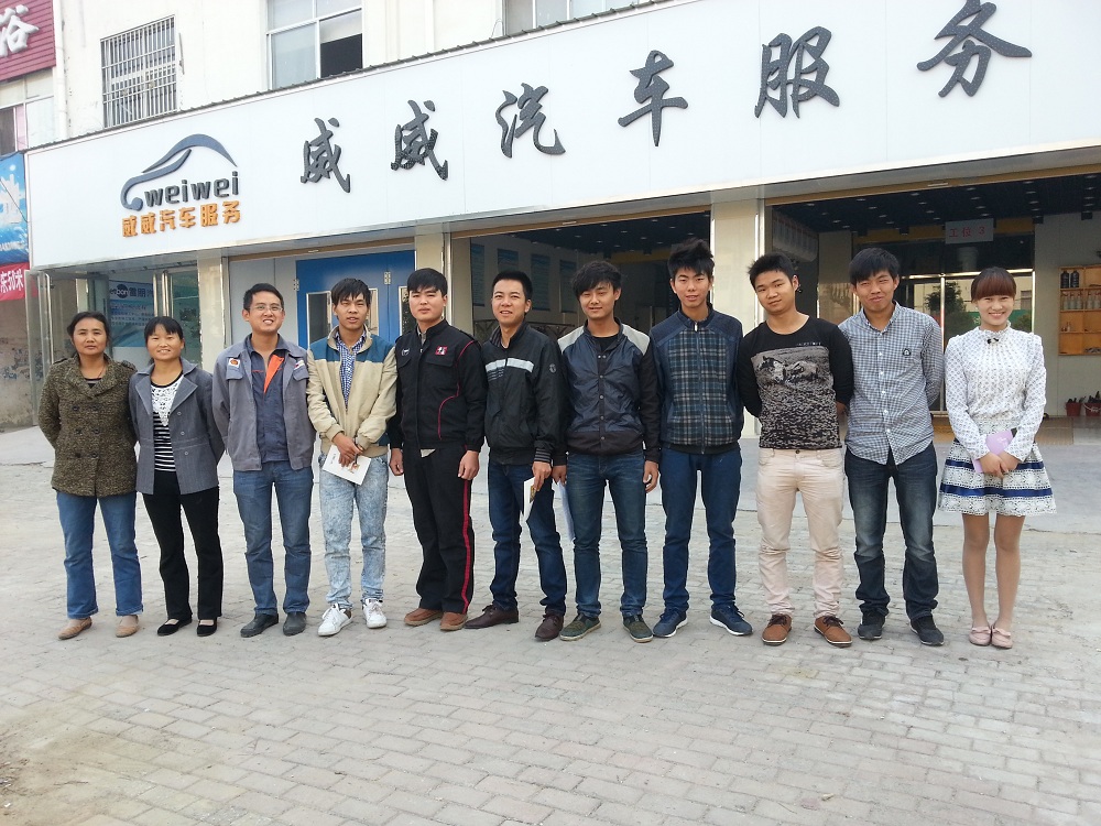 河南駐馬店平輿威威動(dòng)車 (1).jpg