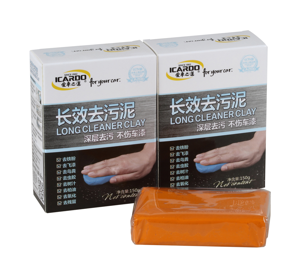 1507693304694662.jpg 長(zhǎng)效去污泥大.jpg