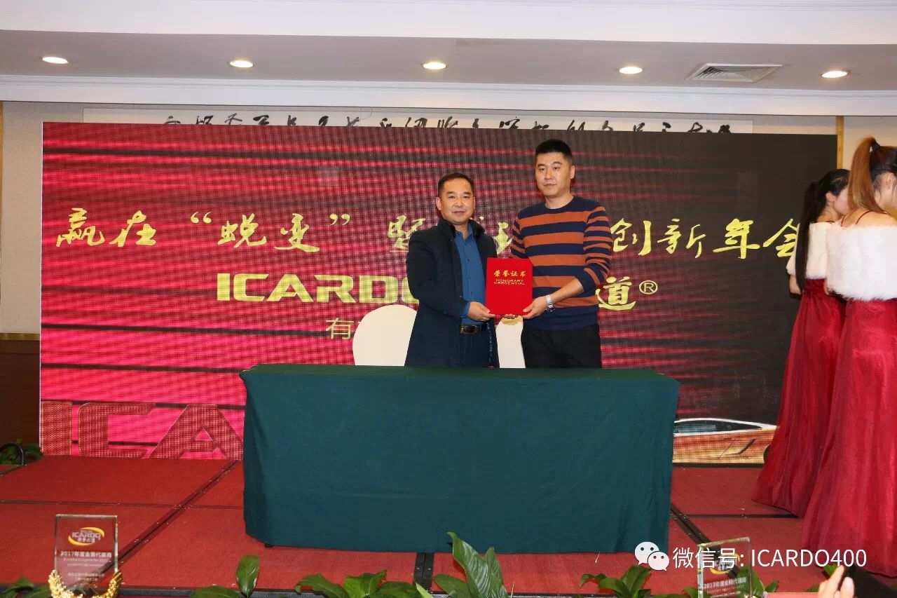 1515482385310775.jpg IMG_0092.JPG