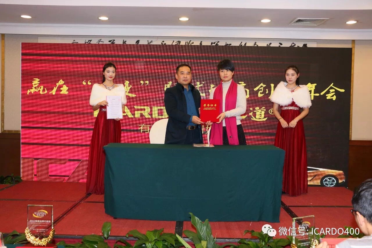 1515482395342576.jpg IMG_0094.JPG