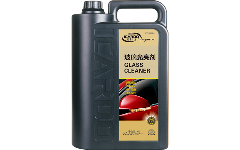 玻璃光亮劑.jpg